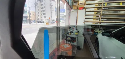 강원썬팅 / 강원 강릉