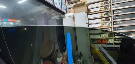 삼척틴팅 / 강원 강릉
