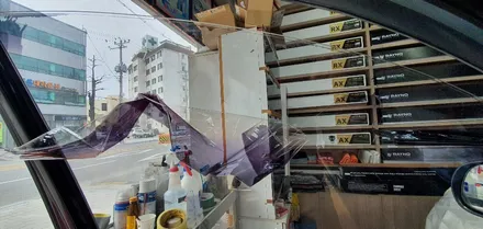 레이노s9썬팅 포르테 재시공 시공후기[강릉옥천점] / 강원 강릉