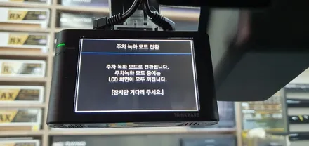 강릉틴팅 기아 레이 가성비 좋은 레이노s9 썬팅했어요 / 강원 강릉