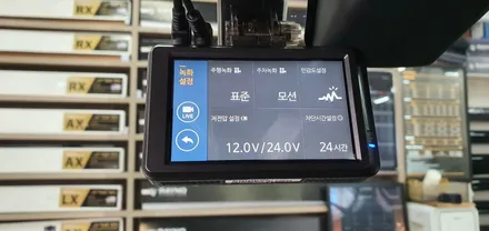 속초 강릉 동해 삼척 자동차썬팅 레이 신차패키지 / 강원 강릉