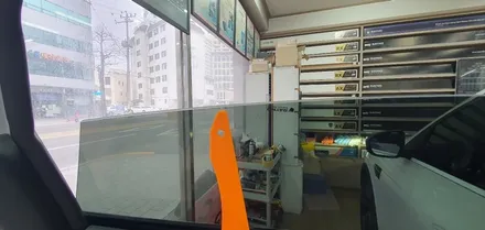 강릉 신차검수부터 썬팅까지 한번에 해결하자 XM3시공 / 강원 강릉