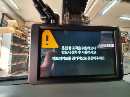 삼척썬팅 열차단필름 레이노s9썬팅 모닝 시공후기 / 강원 강릉