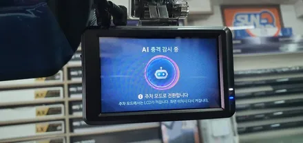 강릉썬팅 K5 레이노s9와 LX5000 시공 / 강원 강릉