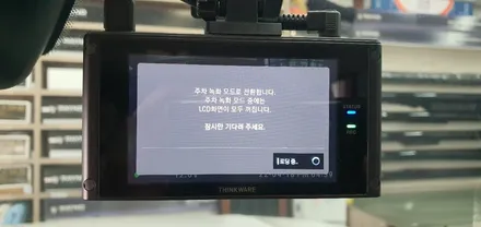 강릉 셀토스 레이노S9 썬팅과 블랙박스 신차패키지 / 강원 강릉