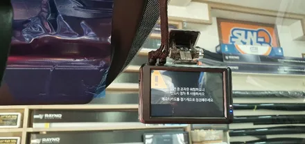 속초·강릉 / 강원 강릉