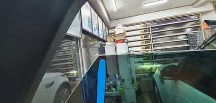 강원도틴팅 / 강원 강릉
