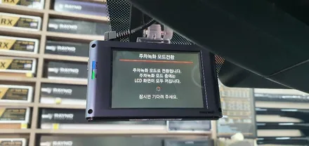 강릉썬팅 코란도 레이노s9과 블랙박스QXD5000 PPF시공 / 강원 강릉