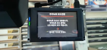 강릉 K8 레이노 S9 썬팅 신차패키지 풀시공 / 강원 강릉