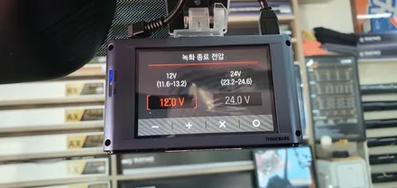 강릉썬팅 신차 산타페가 선택한 레이노s9으로 여름대비끝 / 강원 강릉