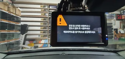 강릉썬팅추천 신차모닝 레이노썬팅 / 강원 강릉