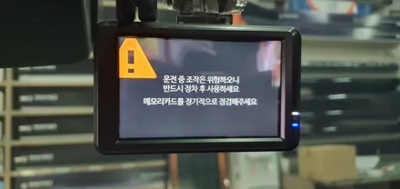 강릉 신차패키지전문점 레이노옥천점에서 벨로스터 시공했어요 / 강원 강릉