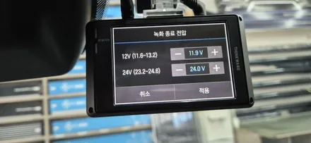 강릉 신차패키지 아반떼 레이노s9썬팅 / 강원 강릉