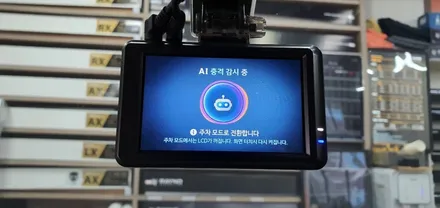 강릉 가성비썬팅 레이노s9 블박까지 / 강원 강릉