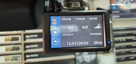 강릉 반사필름 레이노크로마7 켈리그린 투산 신차 시공 / 강원 강릉