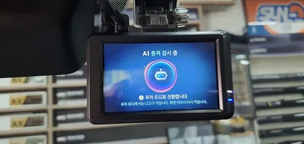 강릉 반사필름 레이노크로마7 켈리그린 투산 신차 시공 / 강원 강릉