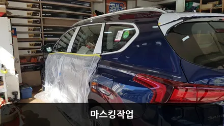 레이노 s9 산타페TM 신차검수 후 시공 강릉레이노옥천점 / 강원 강릉
