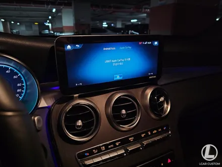벤츠 GLC 12.3인치 안드로이드올인원 설치 후기 NTG6 무선 카플레이 / 경기 안산