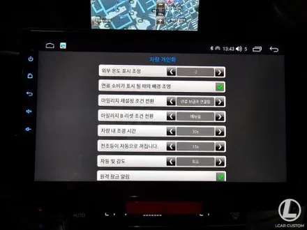혼다 어코드 9세대 안드로이드올인원 작업후기 M-BOX 고장 해결 / 경기 안산