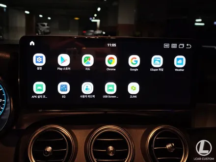 벤츠 GLC 쿠페 C253 안드로이드 올인원 작업 후기 NTG6 MBUX (엘카커스텀) / 경기 안산
