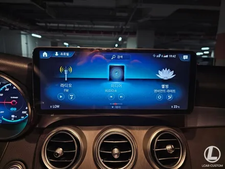 벤츠 GLC 쿠페 C253 안드로이드 올인원 작업 후기 NTG6 MBUX (엘카커스텀) / 경기 안산