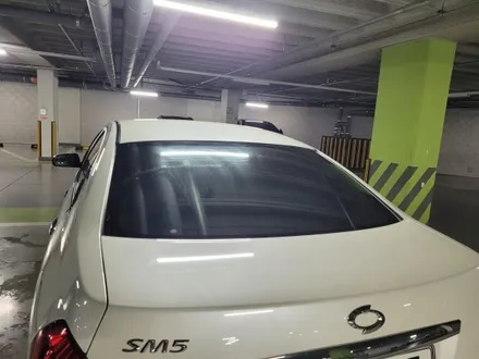 SM5 반반사열차단 출장썬팅 / 서울 강북구 수유동