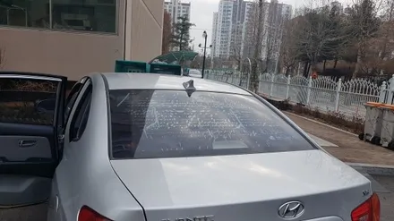 경기 구리 아반떼HD 출장썬팅 / 서울 강북구 수유동