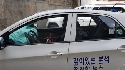 서초동 JA모닝 썬팅 / 서울 강북구 수유동