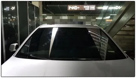 BMW528전면 제작업 / 서울 강북구 수유동