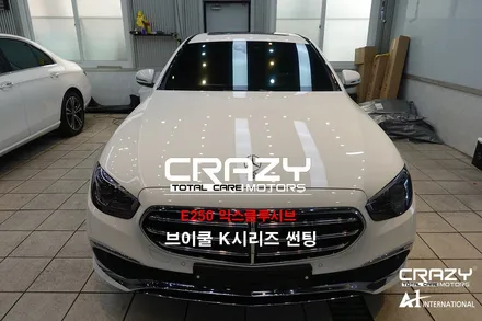 대구썬팅 E250 익스클루시브 브이쿨 K시리즈 / 대구 수성구 중동