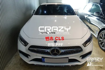 대구 수성구 썬팅,PPF 벤츠CLS 450 후퍼옵틱GK / 대구 수성구 중동