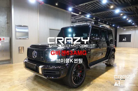 대구 자동차썬팅추천 벤츠G바겐63AMG 브이쿨K시리즈 / 대구 수성구 중동