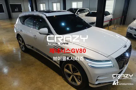 대구 자동차썬팅추천 제네시스GV80 브이쿨K시리즈 / 대구 수성구 중동