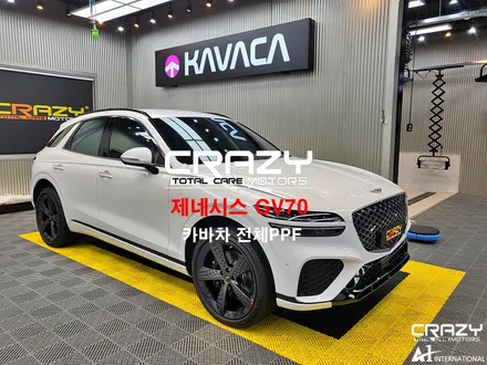제네시스 GV70 카바차 전체PPF / 실내PPF / 대구PPF / 대구브이쿨 / 대구 수성구 중동