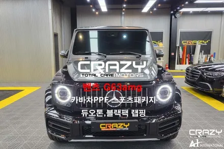 벤츠 G63AMG 카바차PPF / 듀오톤 / 블랙팩 / 대구PPF / 대구랩핑 / 대구 수성구 중동