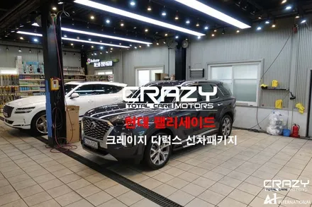 현대 팰리세이드 크레이지 디럭스 신차패키지 / 대구 수성구 중동
