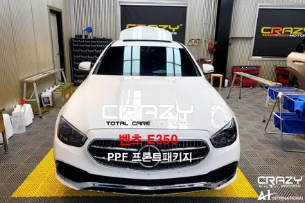 벤츠 E350 PPF 프론트패키지 / 대구PPF / 대구 수성구 중동
