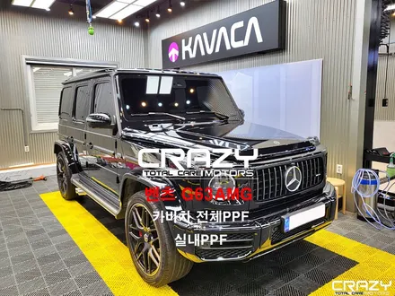 블랙 G63AMG를 늘 신차처럼 완벽하게 / 카바차PPF / PPF / 대구PPF / 실내PPF / 크레이지모터스 / 대구 수성구 중동