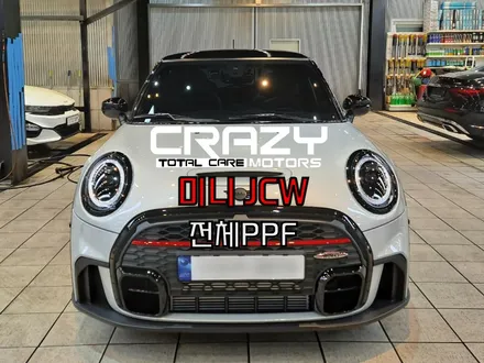 대구 카바차PPF 미니 JCW 전체 시공 크레이지모터스에서! / 대구 수성구 중동