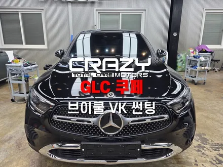 벤츠 GLC 쿠페 브이쿨 VK 시리즈 썬팅 시공후기 / 대구 수성구 중동