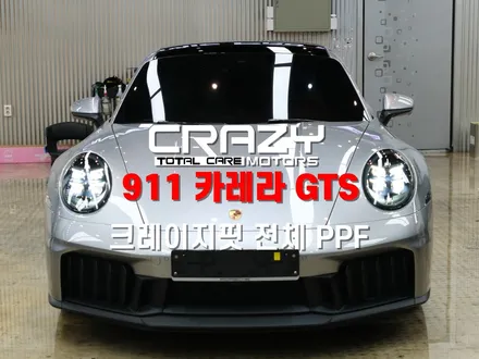 포르쉐 911 카레라 GTS 크레이지핏 전체 PPF 시공 후기 | 실내 PPF | 대구 PPF / 대구 수성구 중동