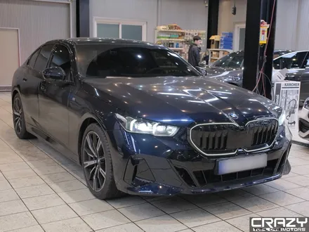 BMW 530i, 아이코닉 글로우 키드니 LED 그릴랩핑 / 대구 수성구 중동