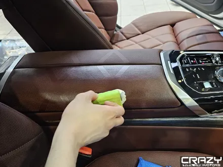 신형 BMW 740i AV(오토벨벳) 고광택 듀오톤 랩핑, 기온쿼츠 가죽코팅 시공후기 / 대구 수성구 중동