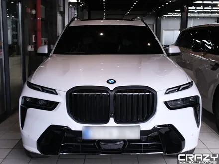 BMW X7 크롬죽이기(크롬딜리트) 시공후기 / 대구 수성구 중동