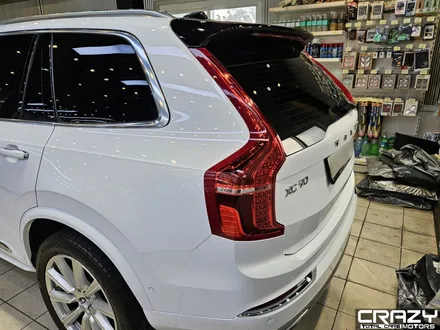 볼보 XC90 AV(오토벨벳) 리페어 화이트 고광택 전체 랩핑 시공 후기 / 대구 수성구 중동