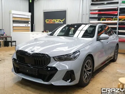 대구 BMW 5시리즈 아이코닉 글로우 키드니 LED 그릴 랩핑 시공 후기 / 대구 수성구 중동