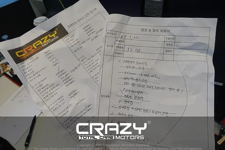 JA 모닝 터보 크레이지 프리미엄 신차패키지, 언더코팅+방음+머플러코팅, 트윈머플러 팁, 보조배터리 에코파워팩 S7, 마이키 링크, 불스원 와이드미러(2부) / 대구 수성구 중동