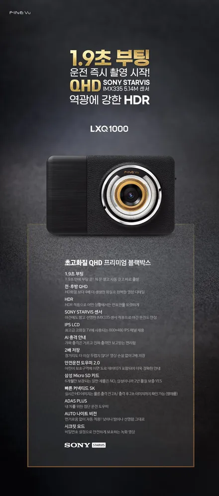 벤츠E53AMG 신차패키지(썬팅,블랙박스,유리막코팅,PPF) 대구/크레이지모터스 / 대구 수성구 중동