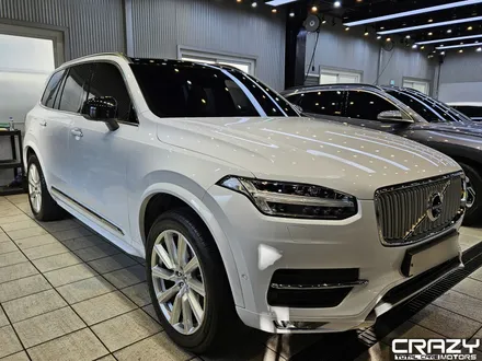 볼보 XC90 AV(오토벨벳) 리페어 화이트 고광택 전체 랩핑 시공 후기 / 대구 수성구 중동