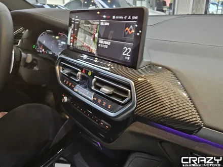 BMW X4 20i M 스포츠 크레이지핏 전체 PPF(실내포함) 시공후기 / 대구 수성구 중동